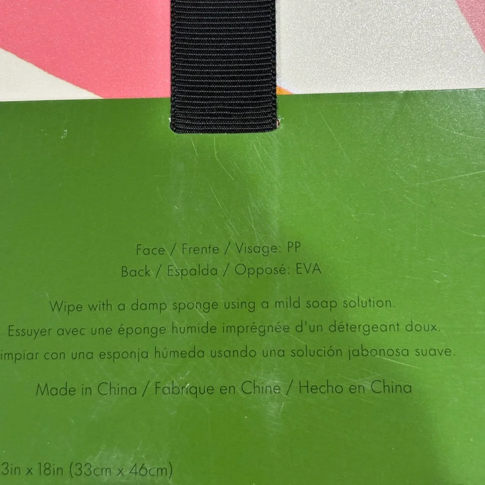 NWT Kate Spade dining bundle: summer cocktail placemats & kitchen towels